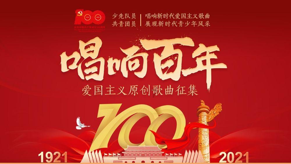 救援紫色生物