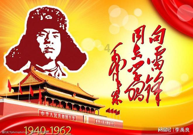 流放骑士