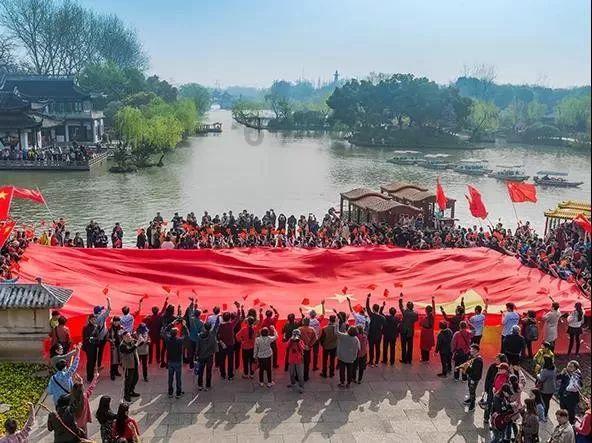 易币付游戏画面